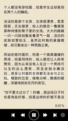 ag视讯厅亚游官网